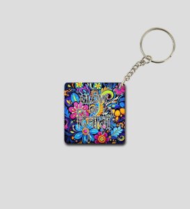 Neon Deep Diya Lights Inspired Diwali Printed Keychain Pack of 2