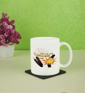 Celebrate Happy Diwali with Sparkly Sips Glow Printed Coffee Mug 250ml