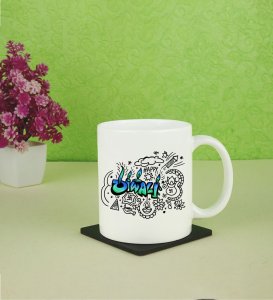 Festive Lights and Street Glow Design Printed Coffee Mug 250ml
