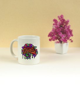 Inspired by Glowing Lanterns and Streets Diwali Printed Coffee Mug 250ml