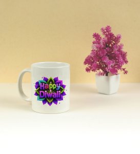 Street Glow Brilliance for the Festival of Lights Printed Coffee Mug 250ml