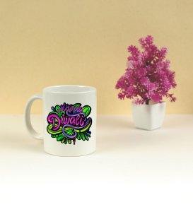 Savor Diwali Moments with Street Glow Style Printed Coffee Mug 250ml